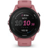 Часы GARMIN FORERUNNER 255S LIGHT PINK 11279