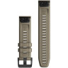 Ремешок GARMIN QUICKFIT BAND 22MM DARK SANDSTONE SILICONE 10122